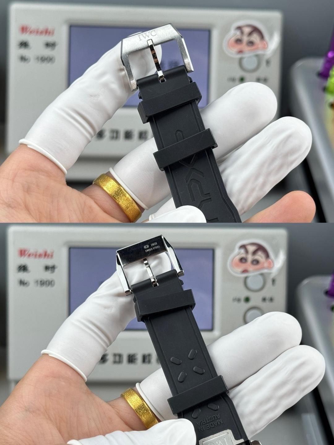 High Quality Replica Detail Shot