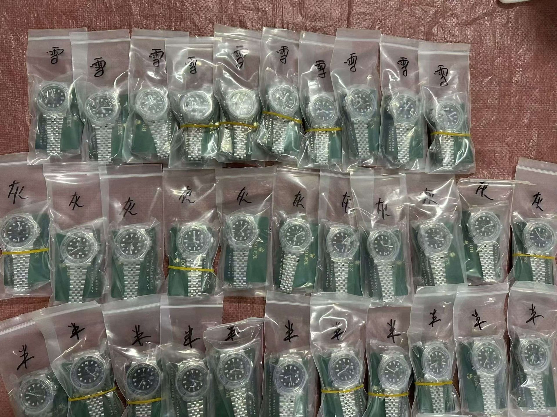 High Quality Replica Detail Shot