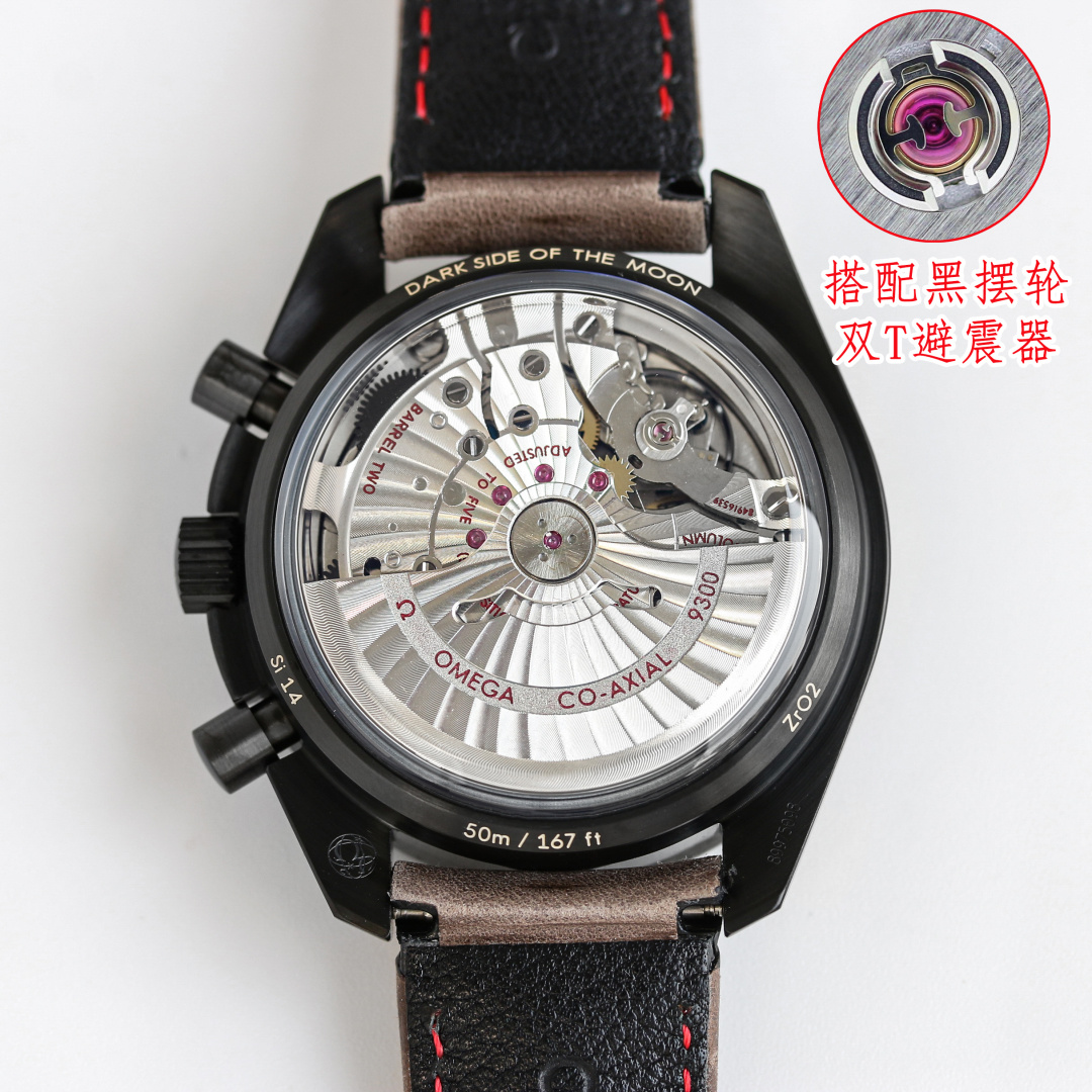 High Quality Replica Detail Shot