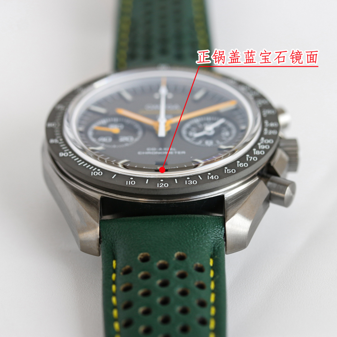 High Quality Replica Detail Shot