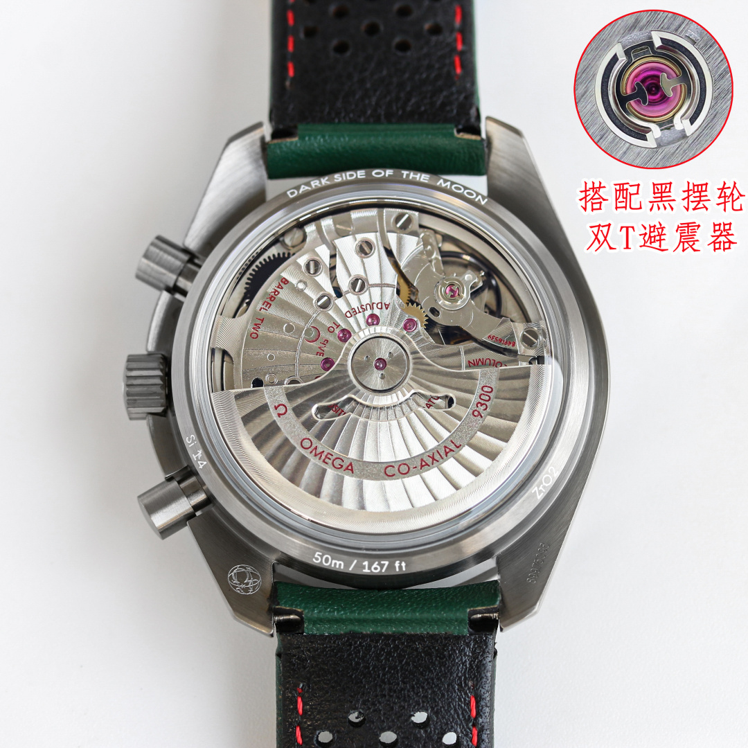 High Quality Replica Detail Shot