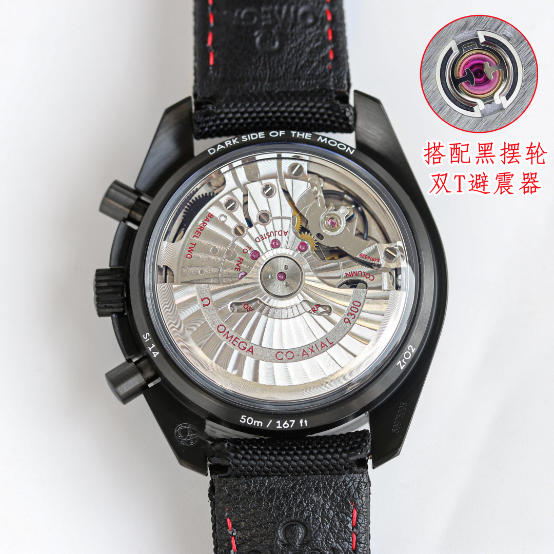 High Quality Replica Detail Shot