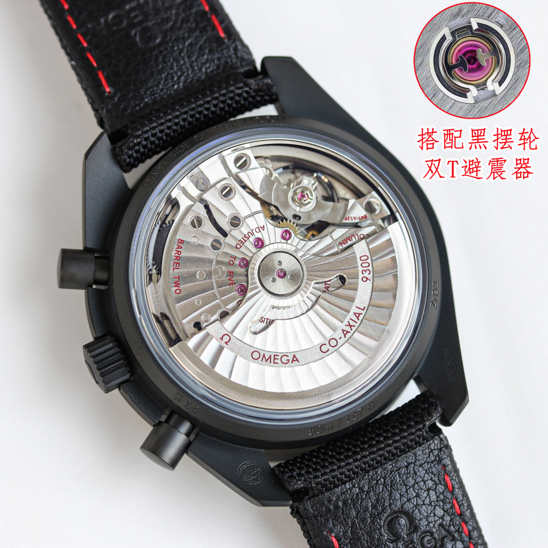 High Quality Replica Detail Shot