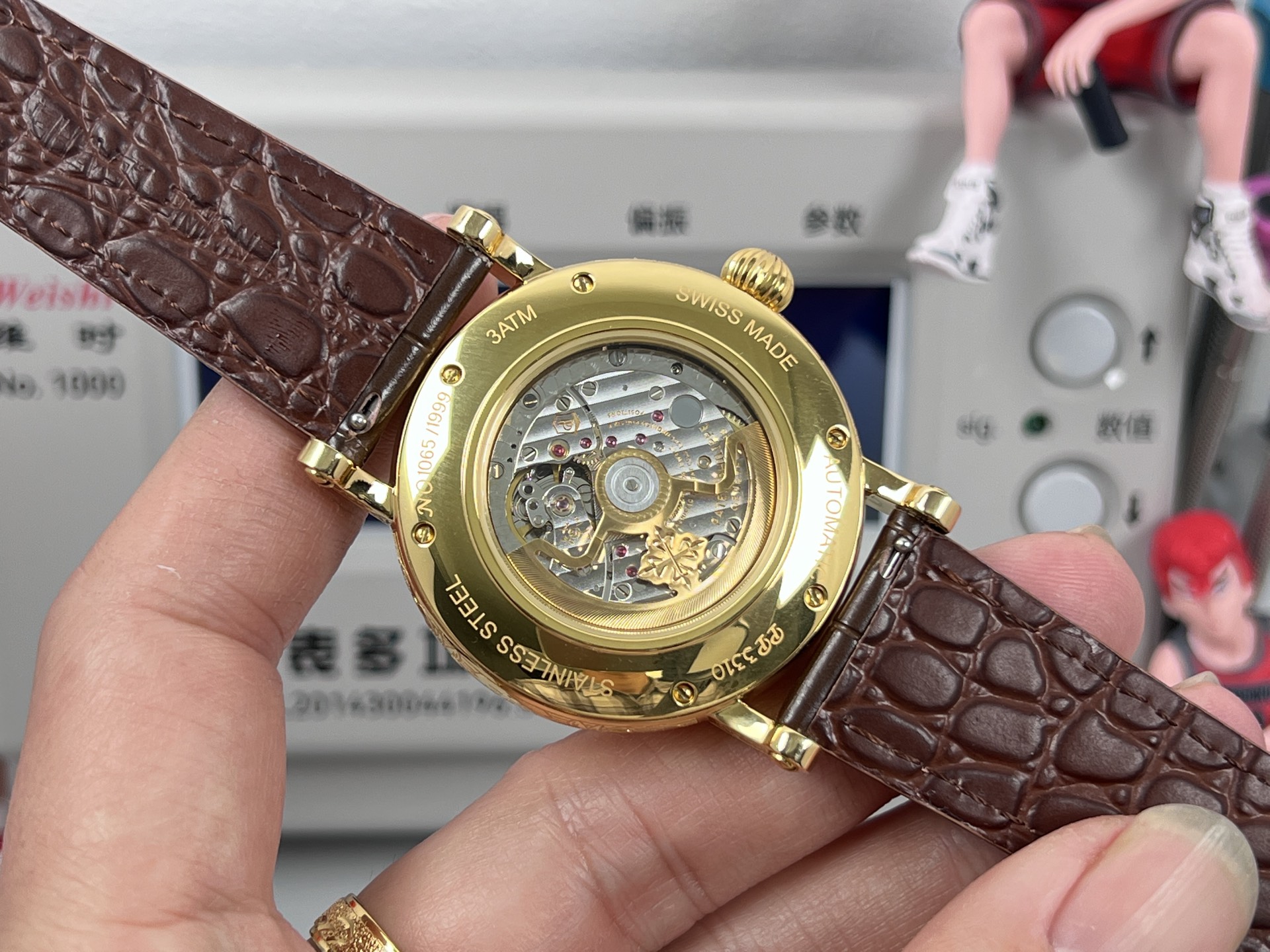 High Quality Replica Detail Shot