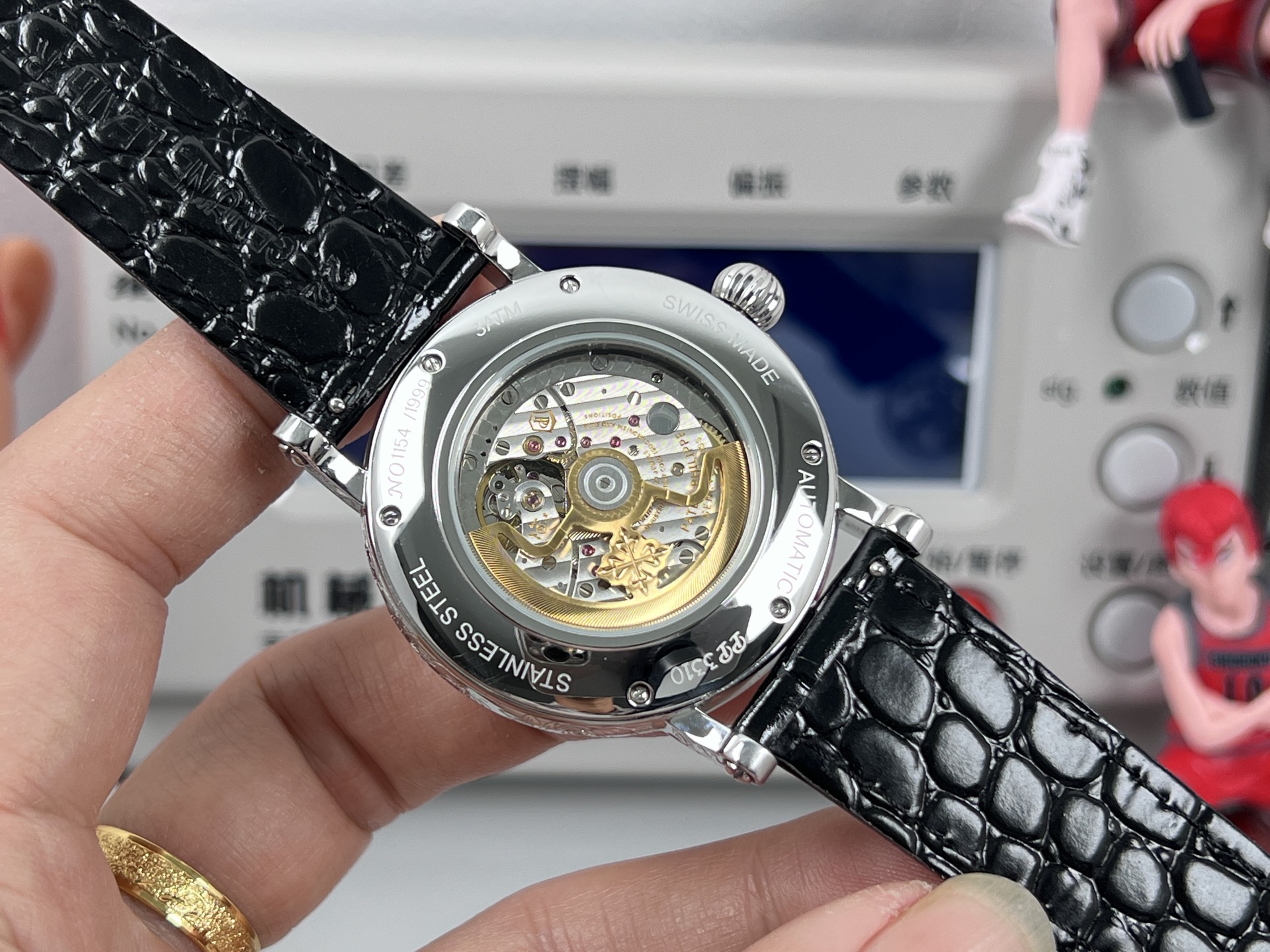 High Quality Replica Detail Shot