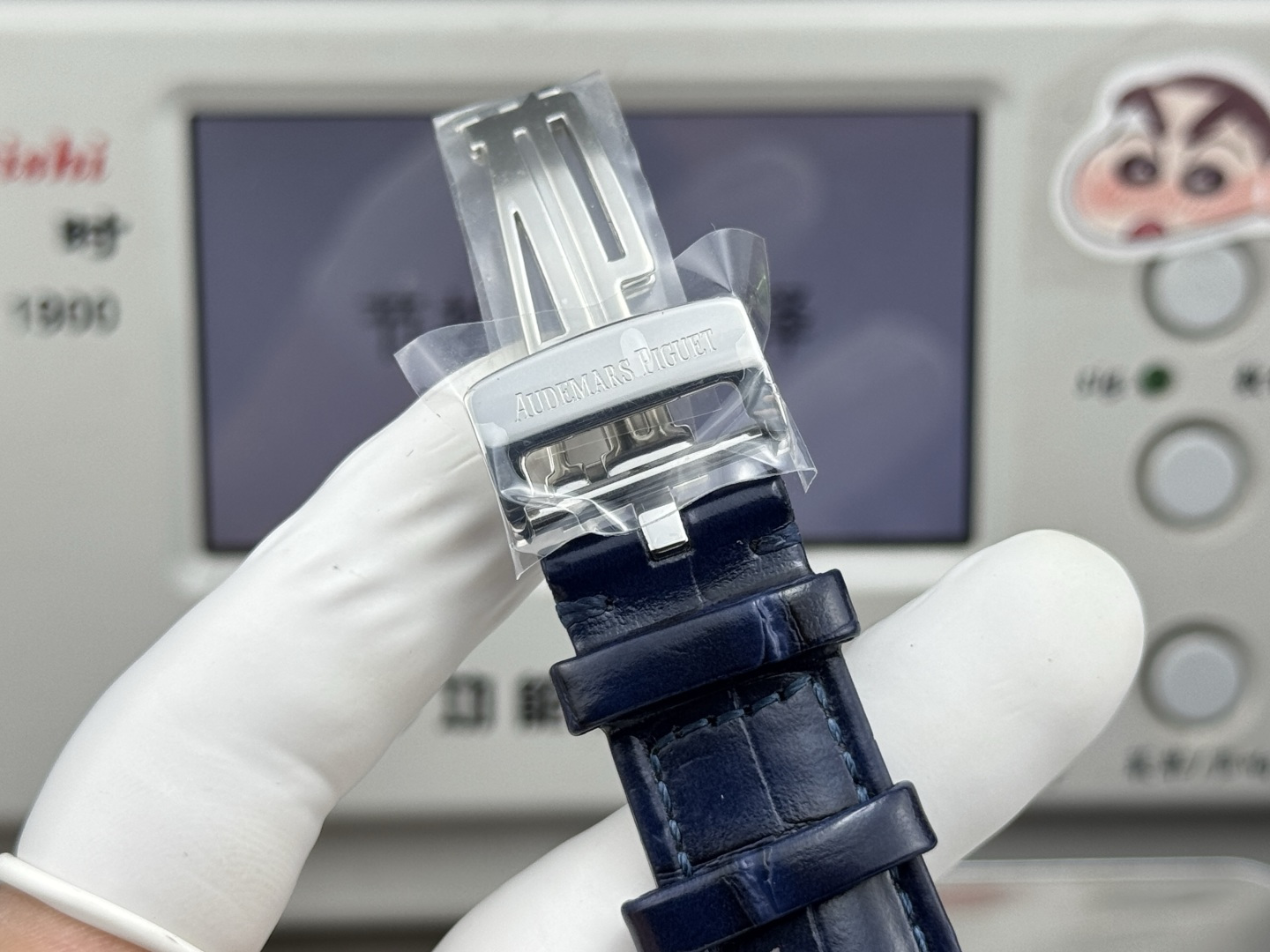 High Quality Replica Detail Shot