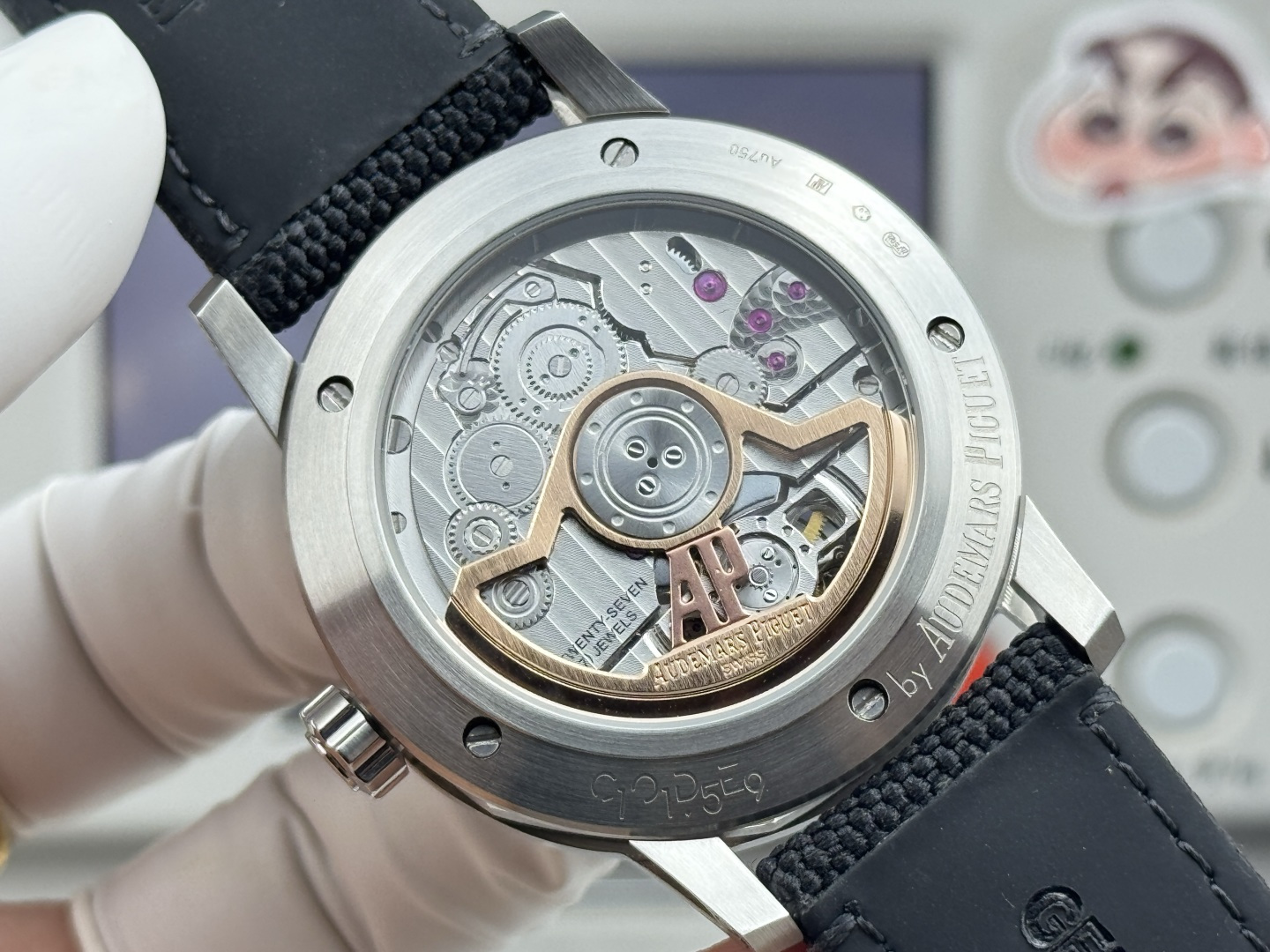 High Quality Replica Detail Shot