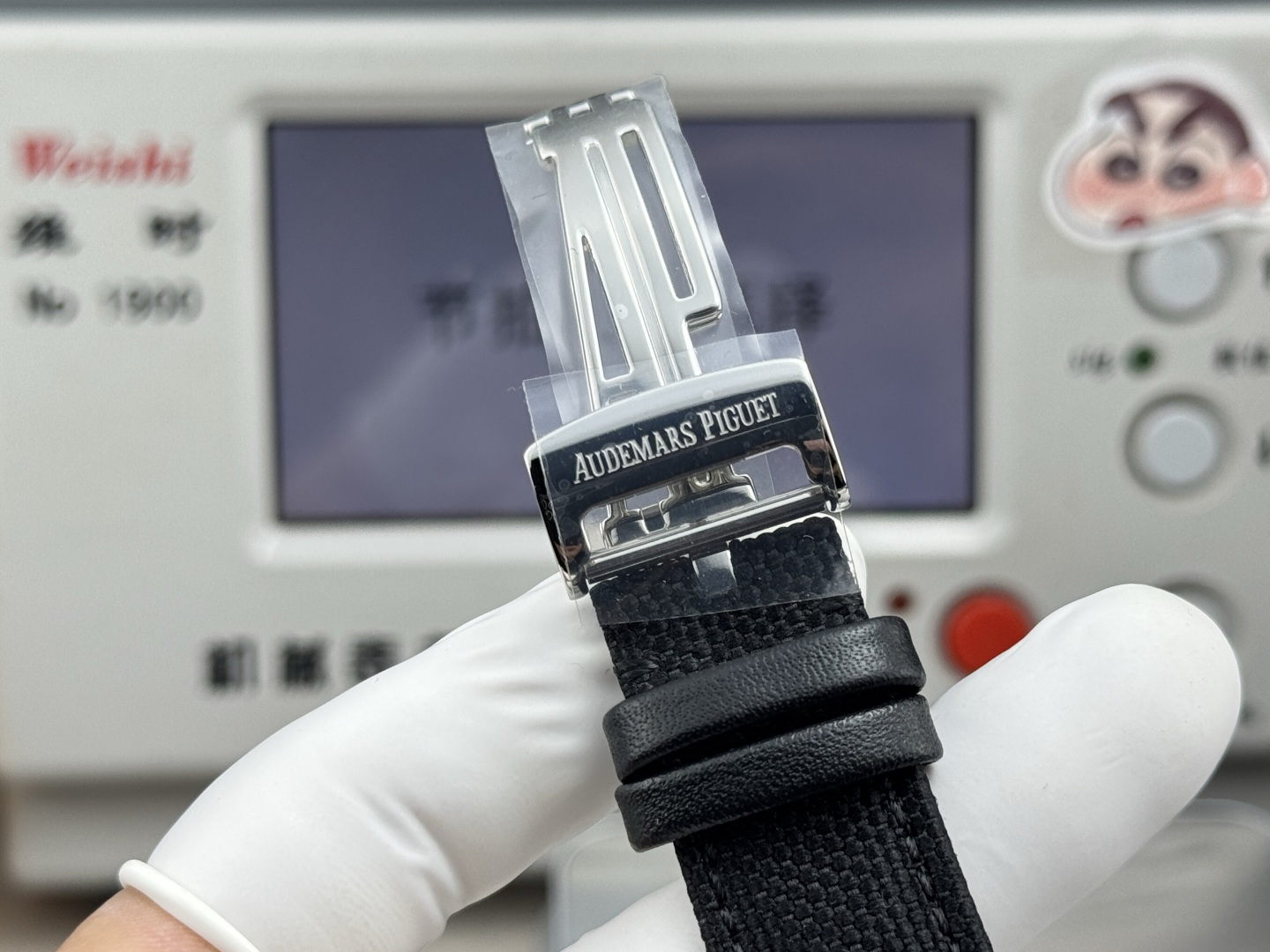 High Quality Replica Detail Shot