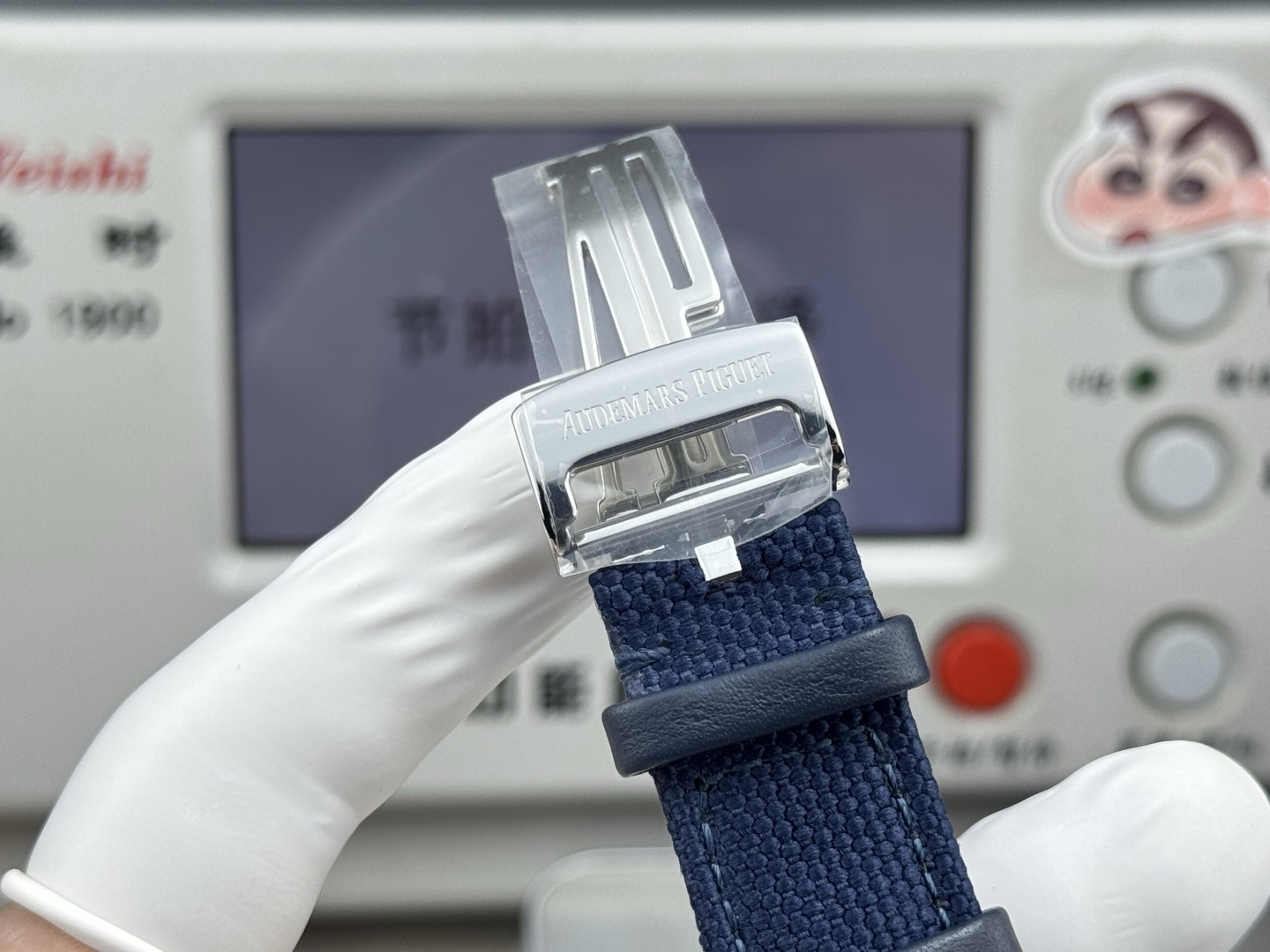 High Quality Replica Detail Shot