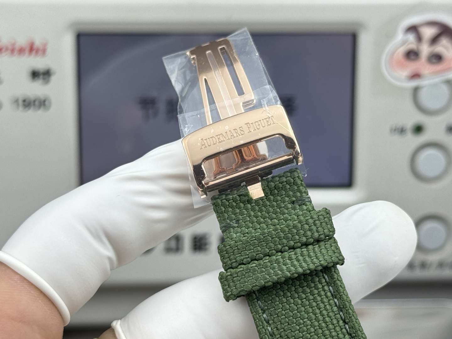 High Quality Replica Detail Shot