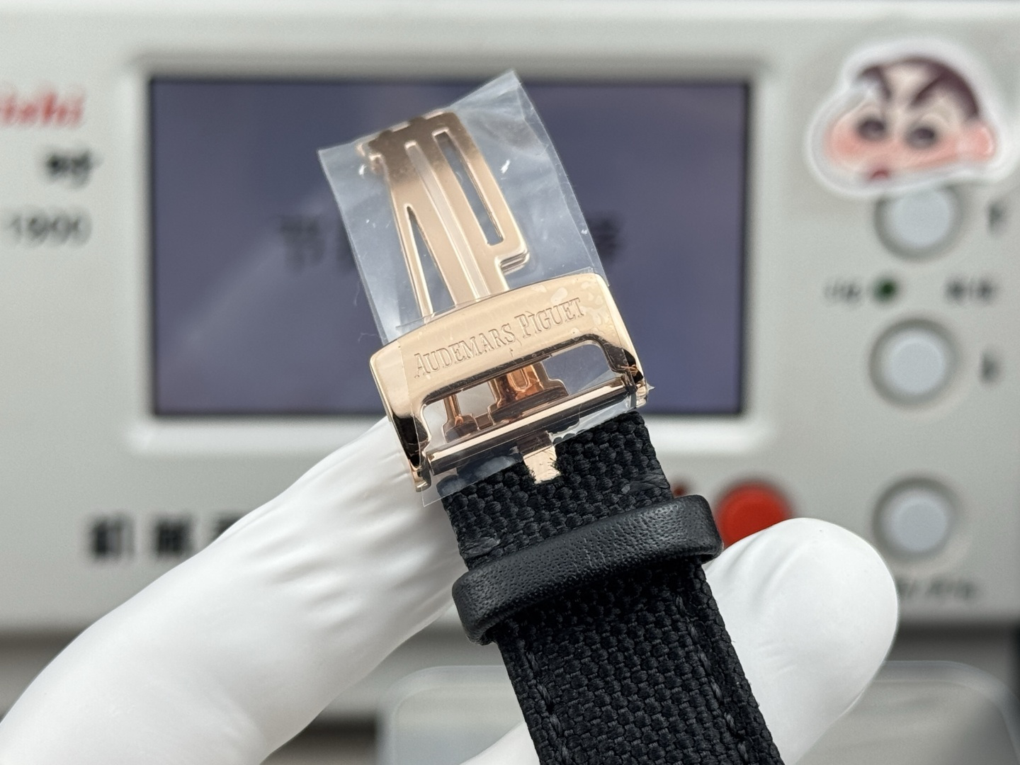 High Quality Replica Detail Shot