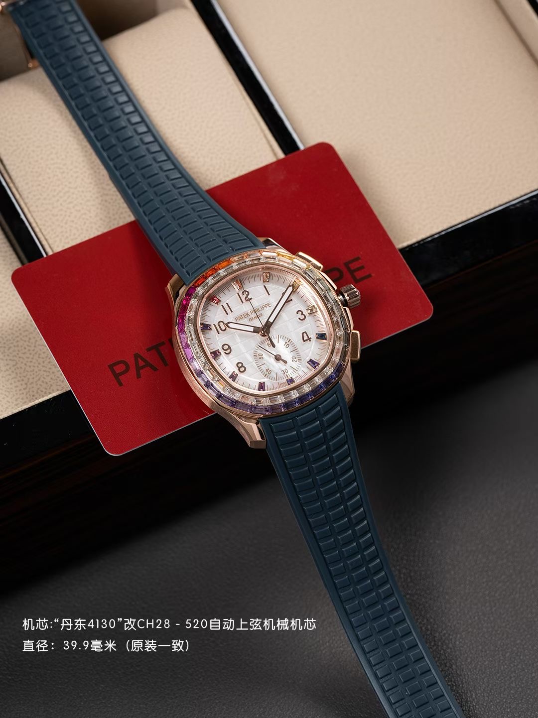 High Quality Replica Detail Shot