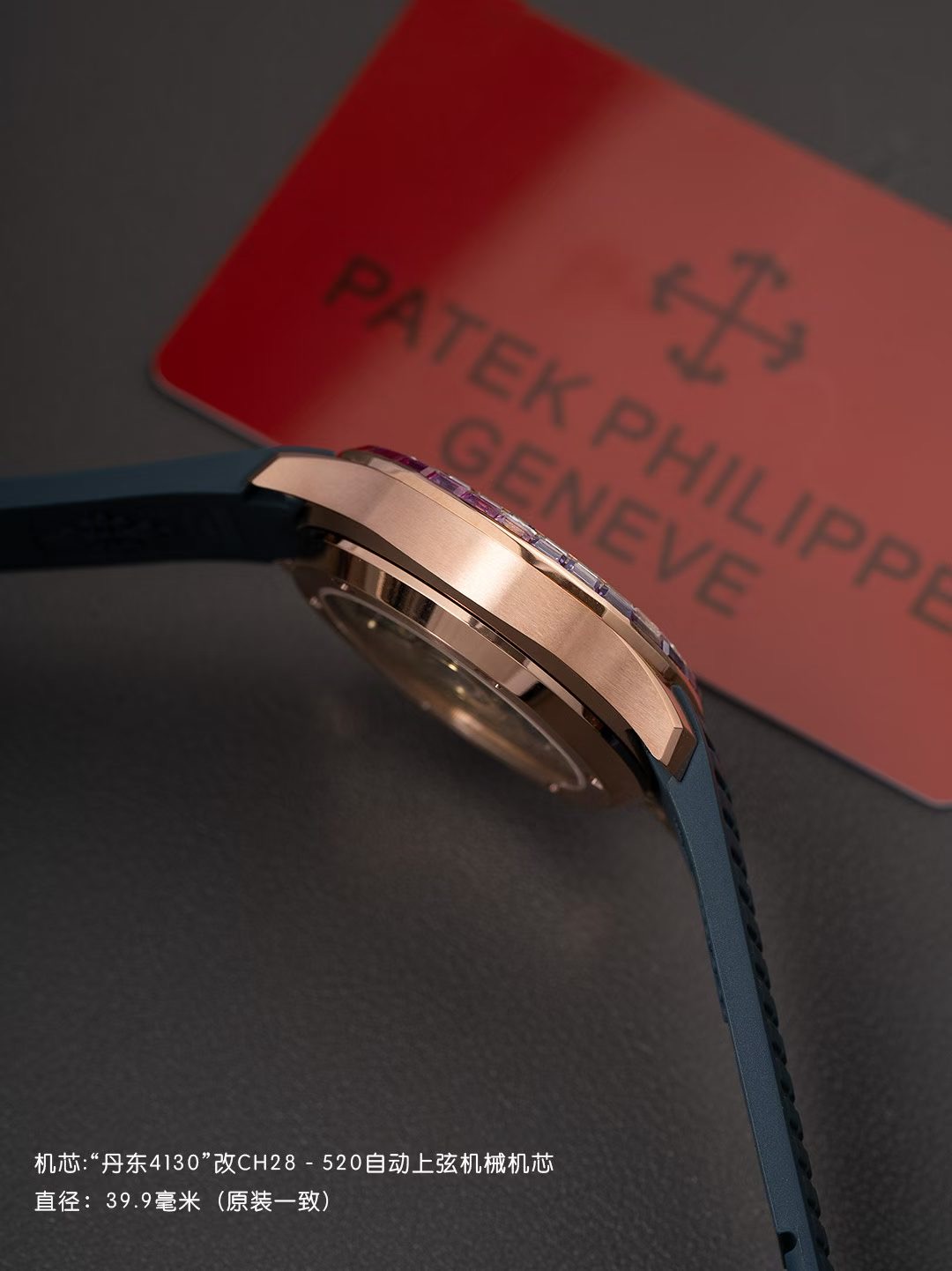 High Quality Replica Detail Shot