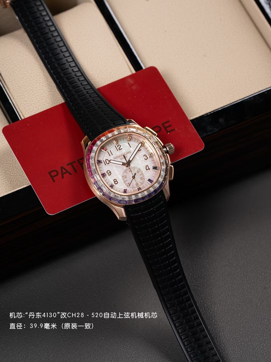 High Quality Replica Detail Shot