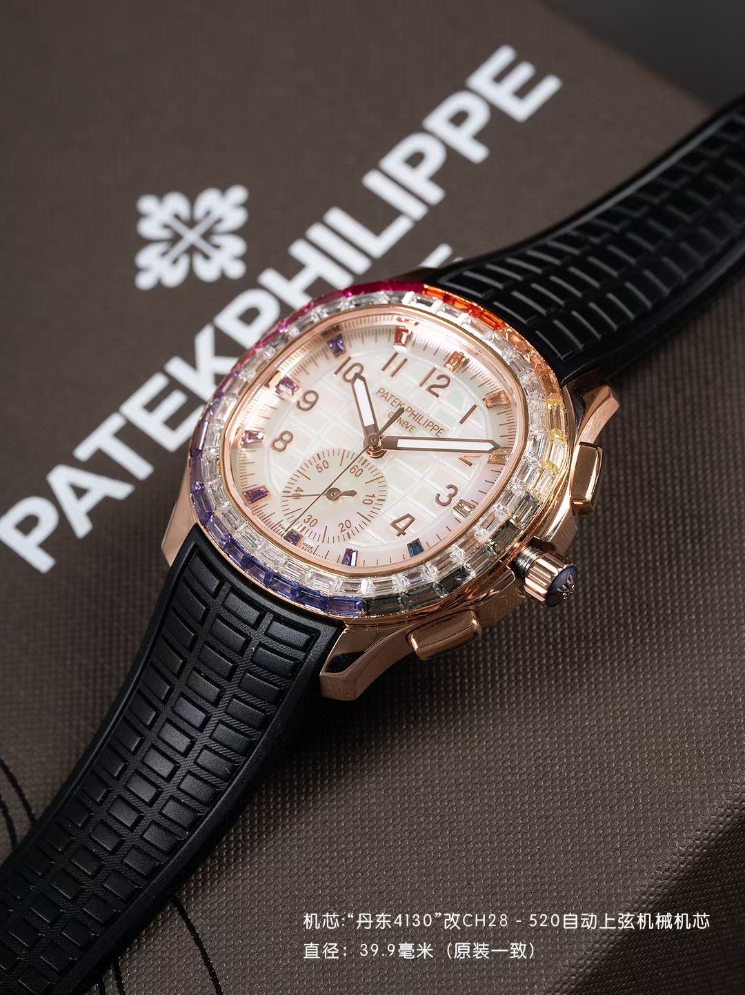 High Quality Replica Detail Shot