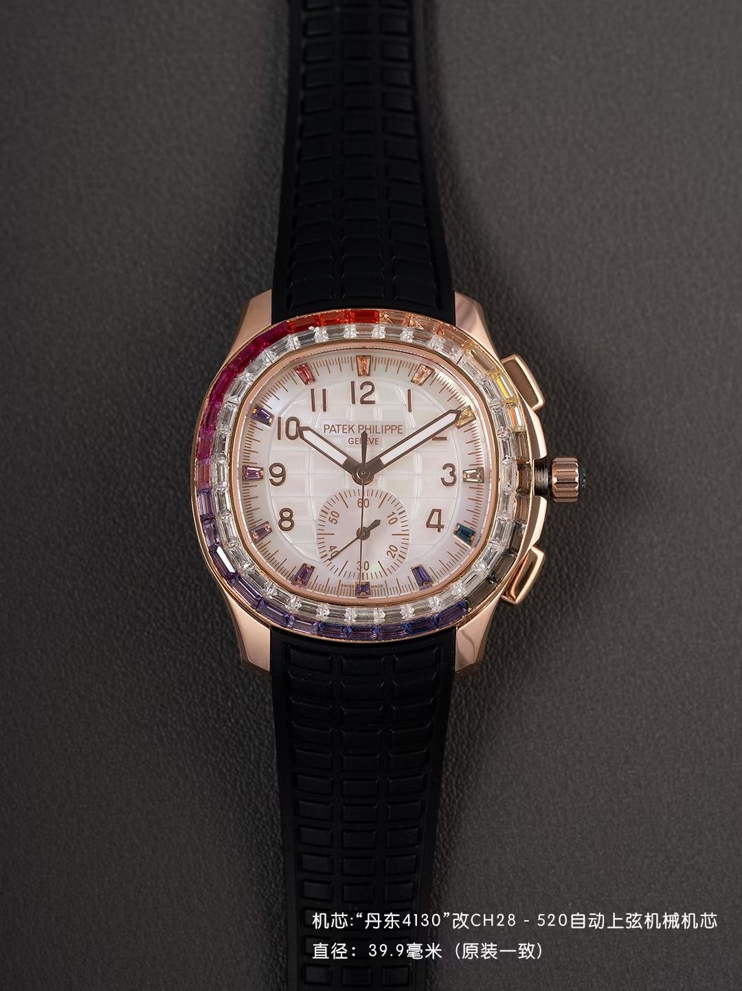 High Quality Replica Detail Shot