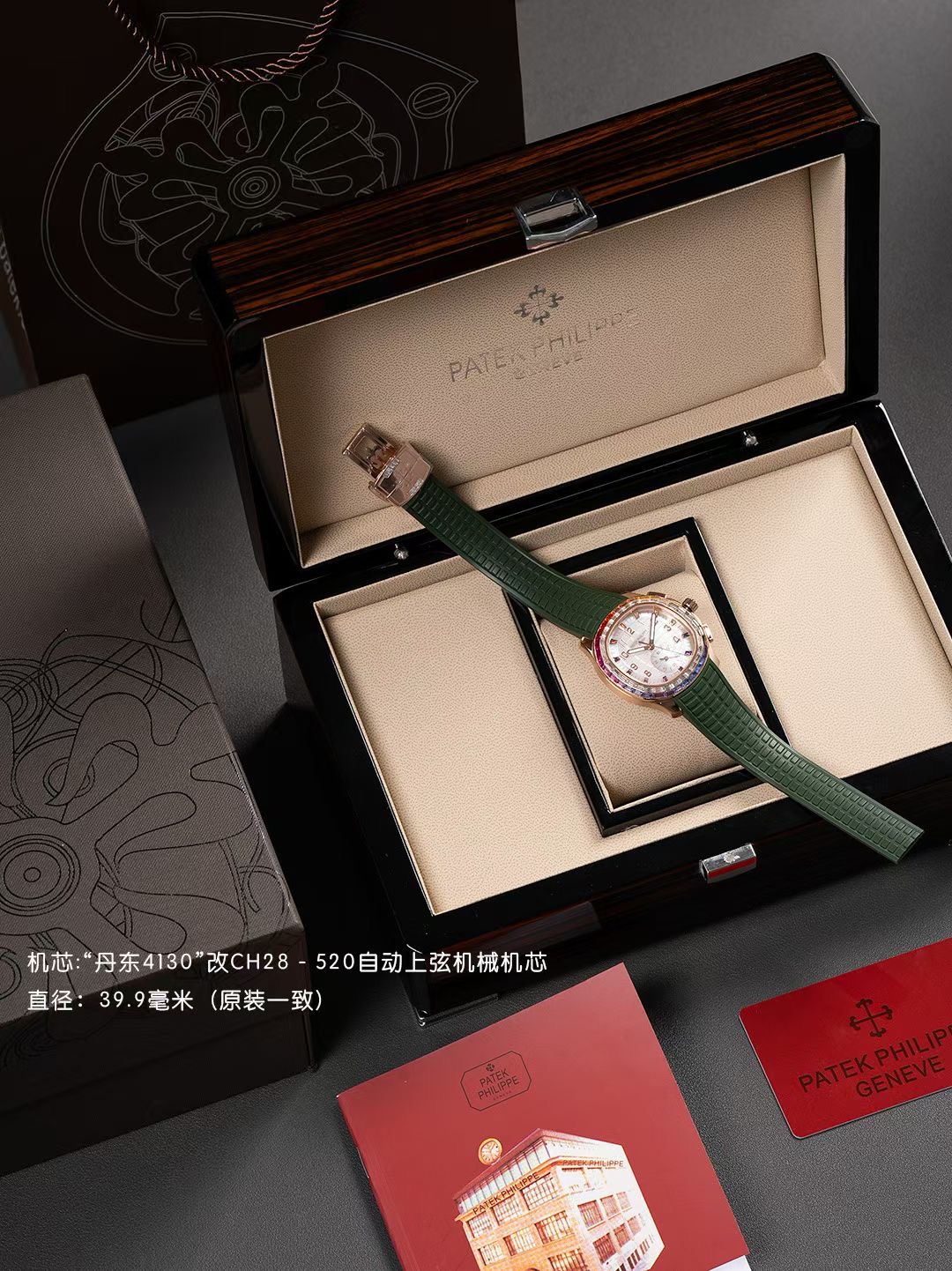 High Quality Replica Detail Shot