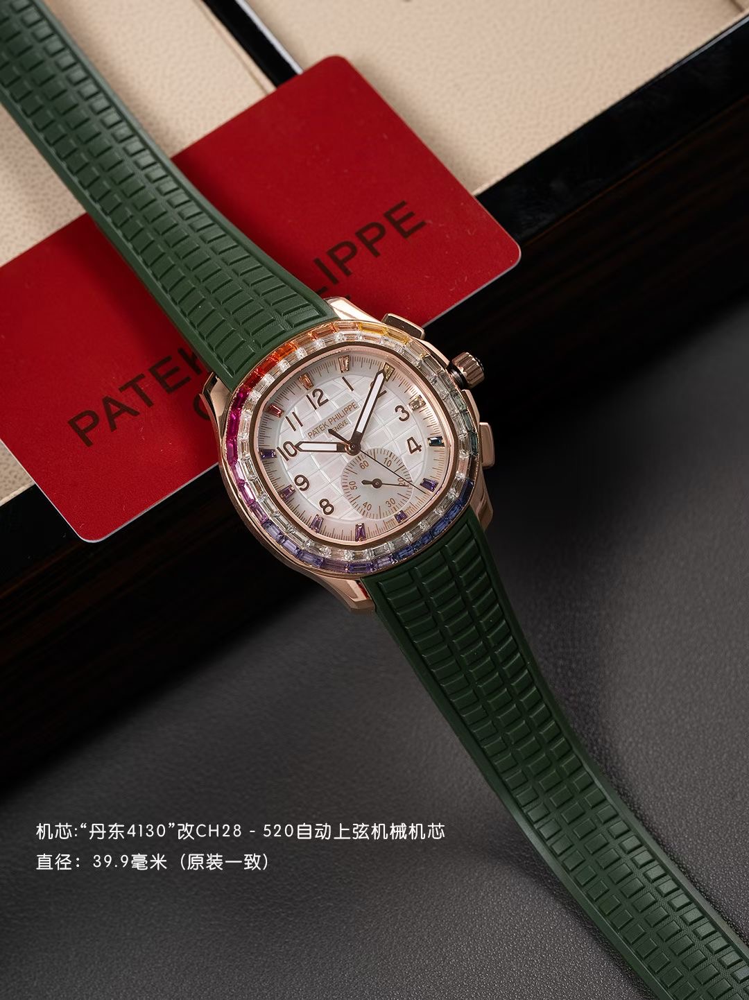 High Quality Replica Detail Shot