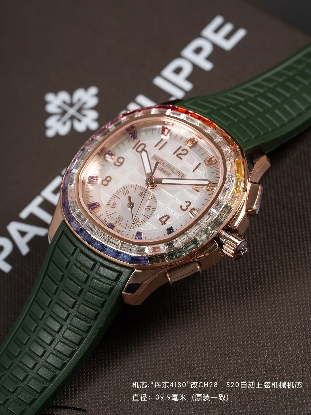 High Quality Replica Detail Shot