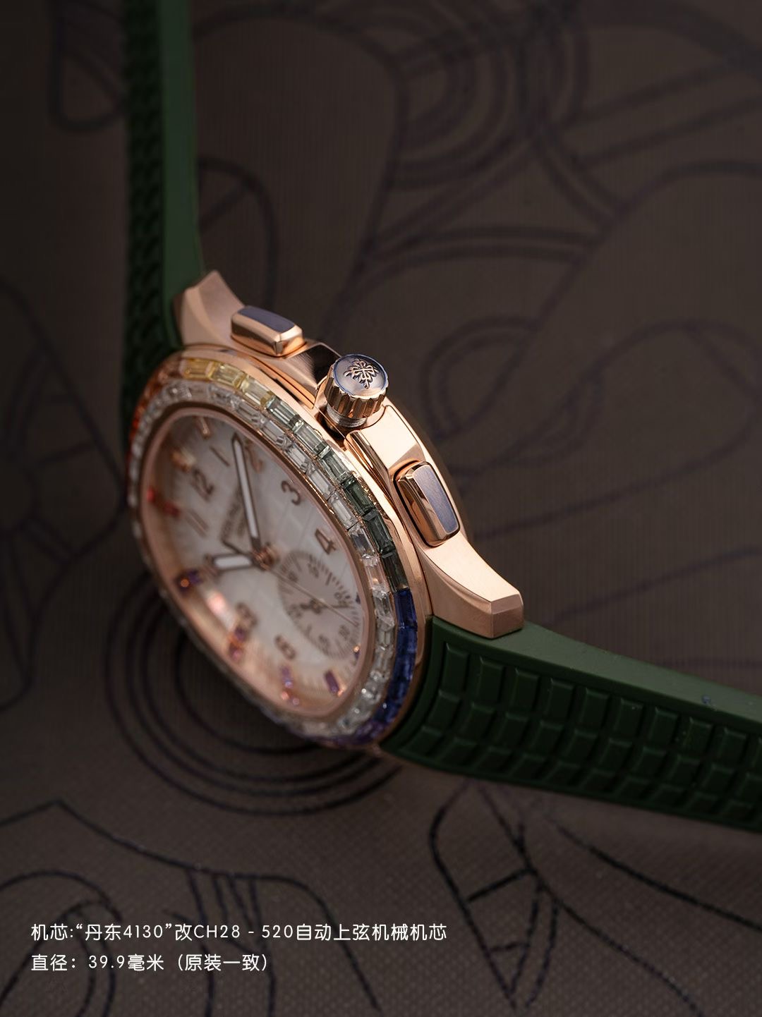 High Quality Replica Detail Shot