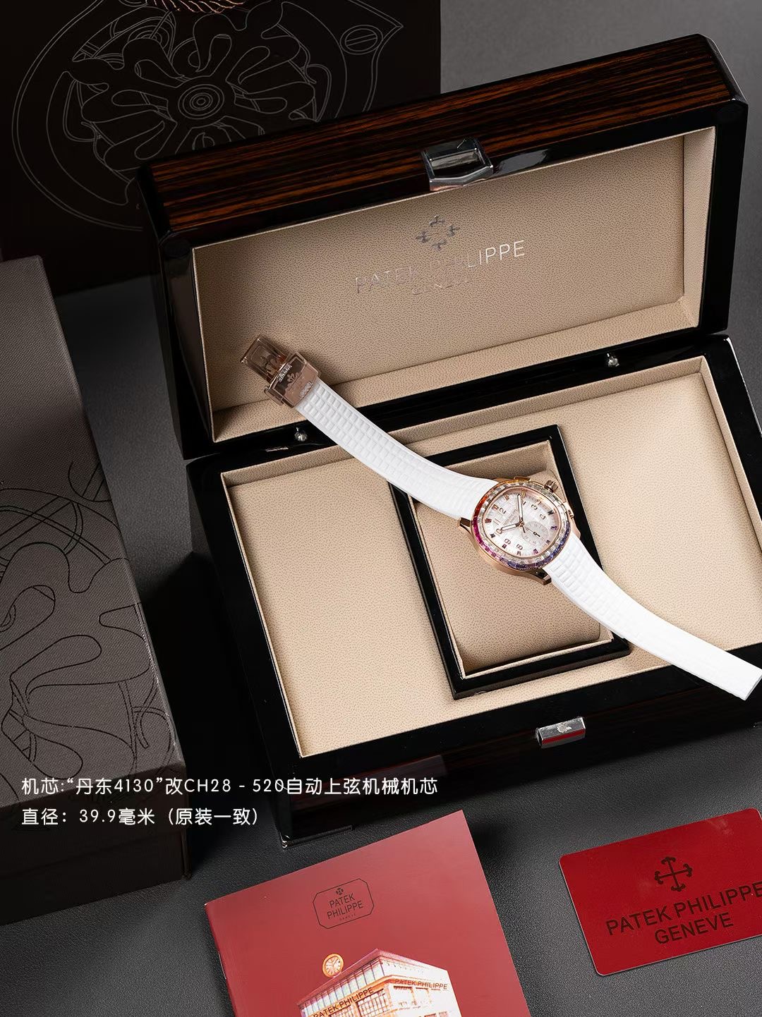 High Quality Replica Detail Shot