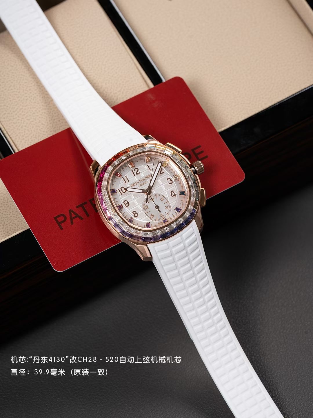 High Quality Replica Detail Shot