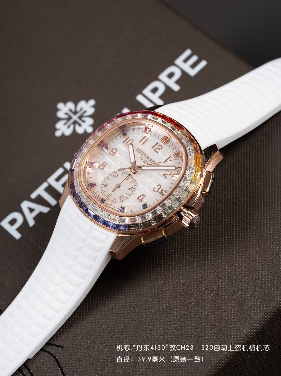 High Quality Replica Detail Shot