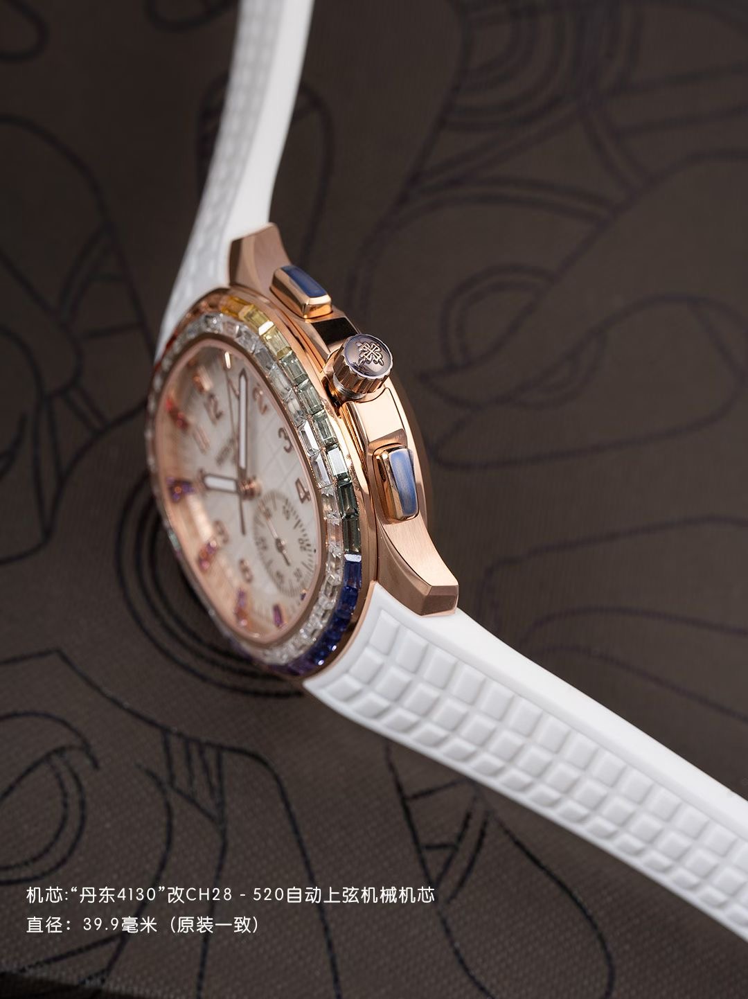 High Quality Replica Detail Shot