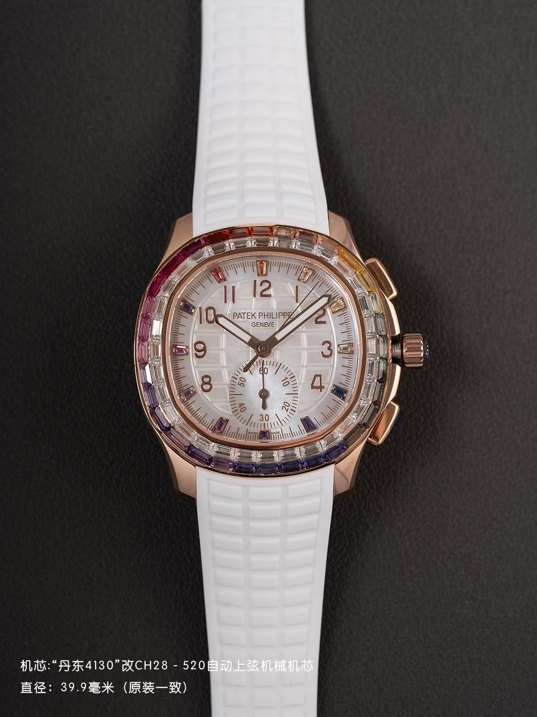 High Quality Replica Detail Shot