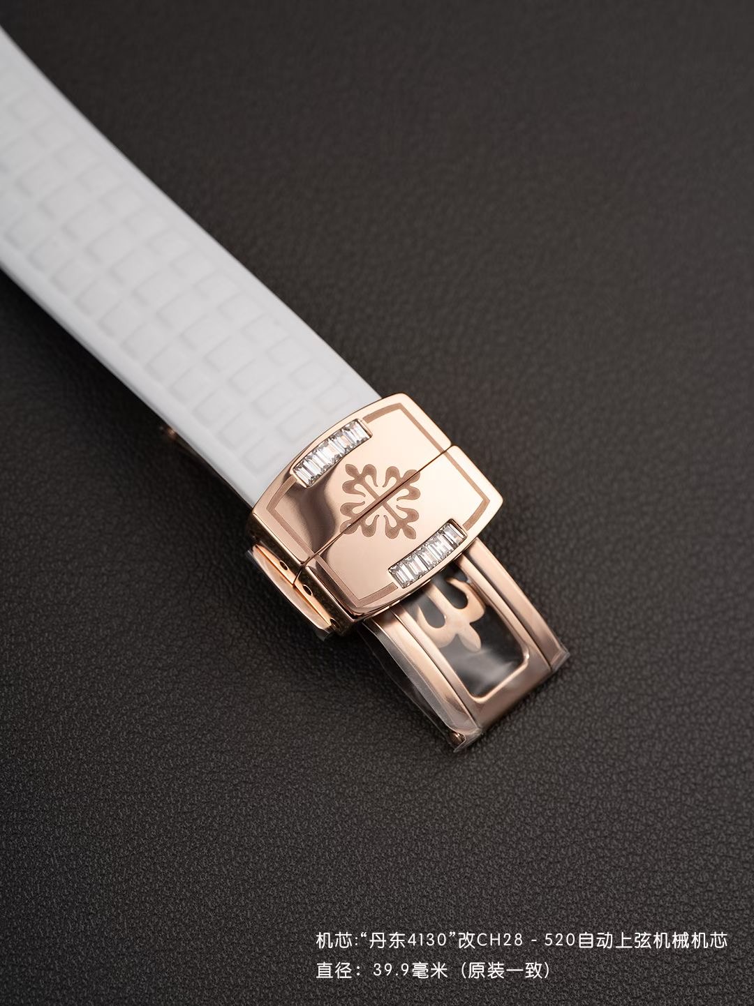 High Quality Replica Detail Shot