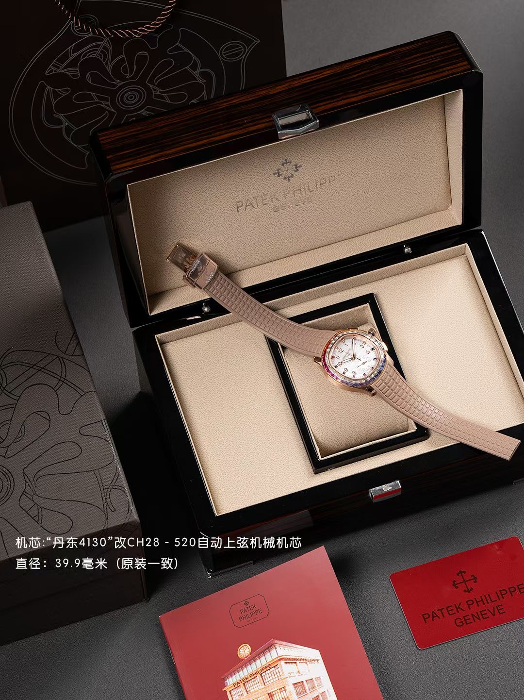 High Quality Replica Detail Shot