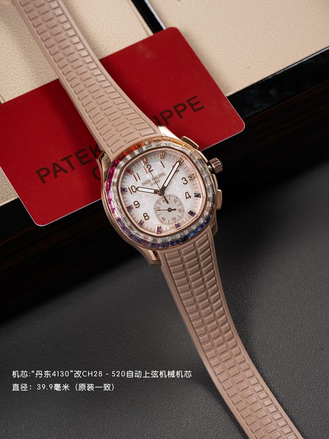 High Quality Replica Detail Shot