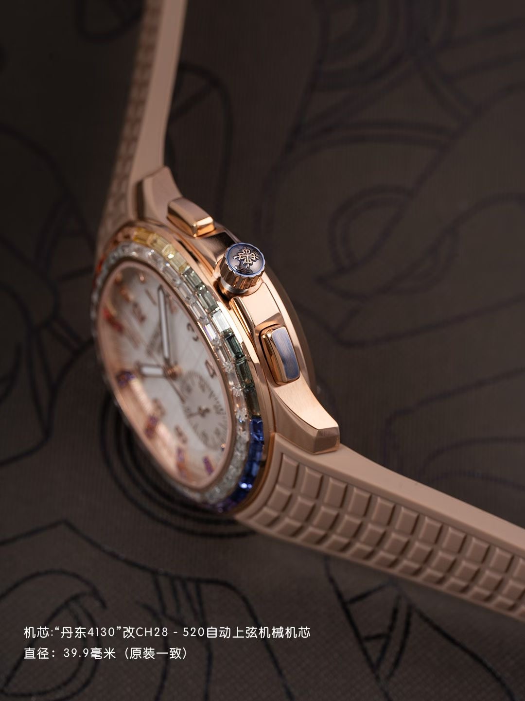 High Quality Replica Detail Shot