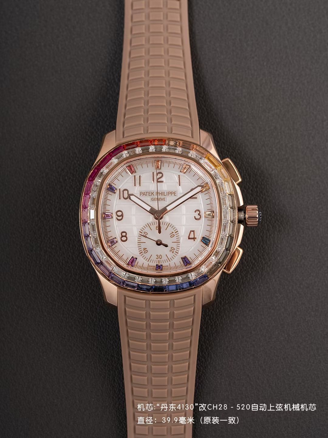 High Quality Replica Detail Shot