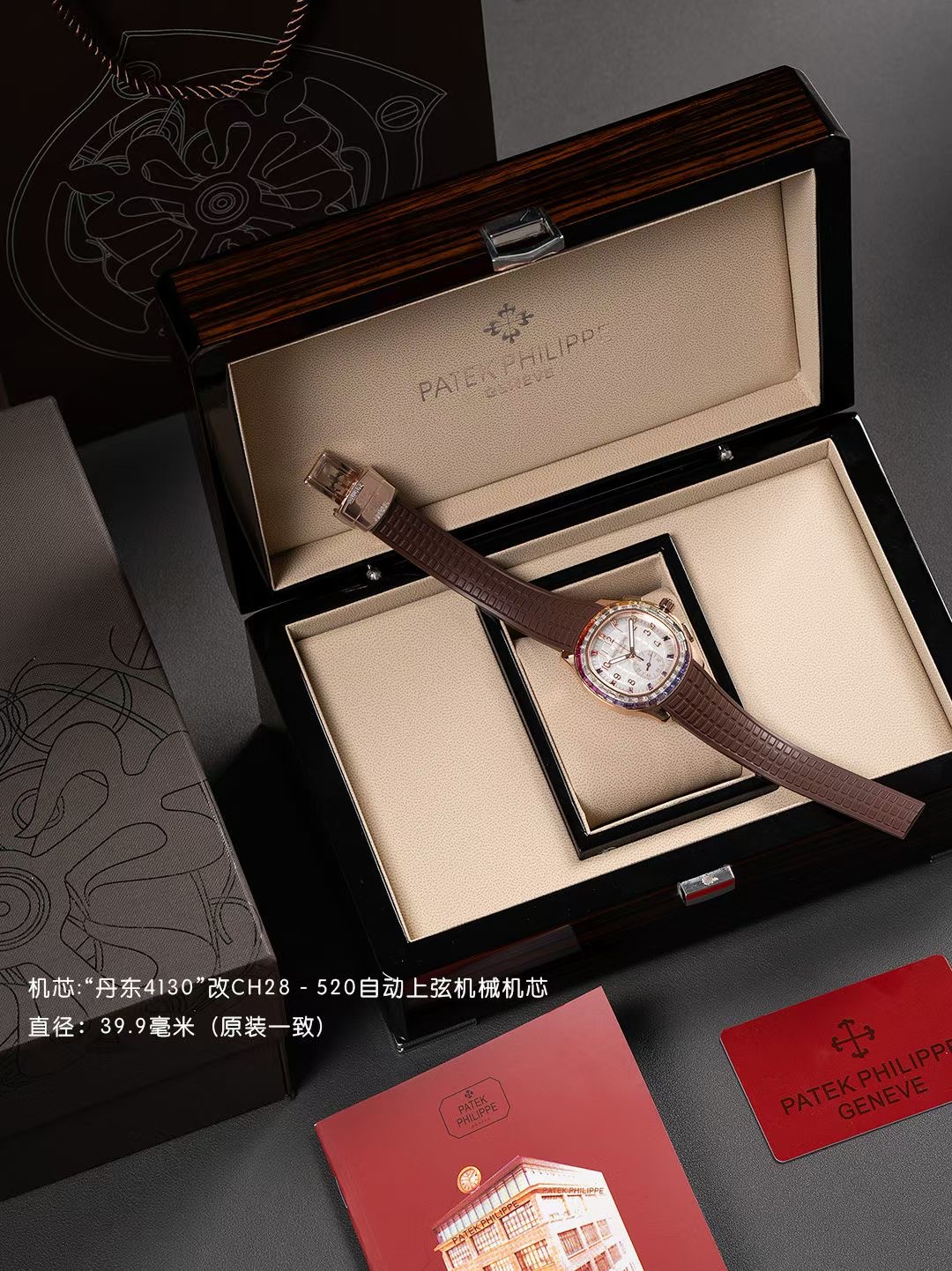 High Quality Replica Detail Shot