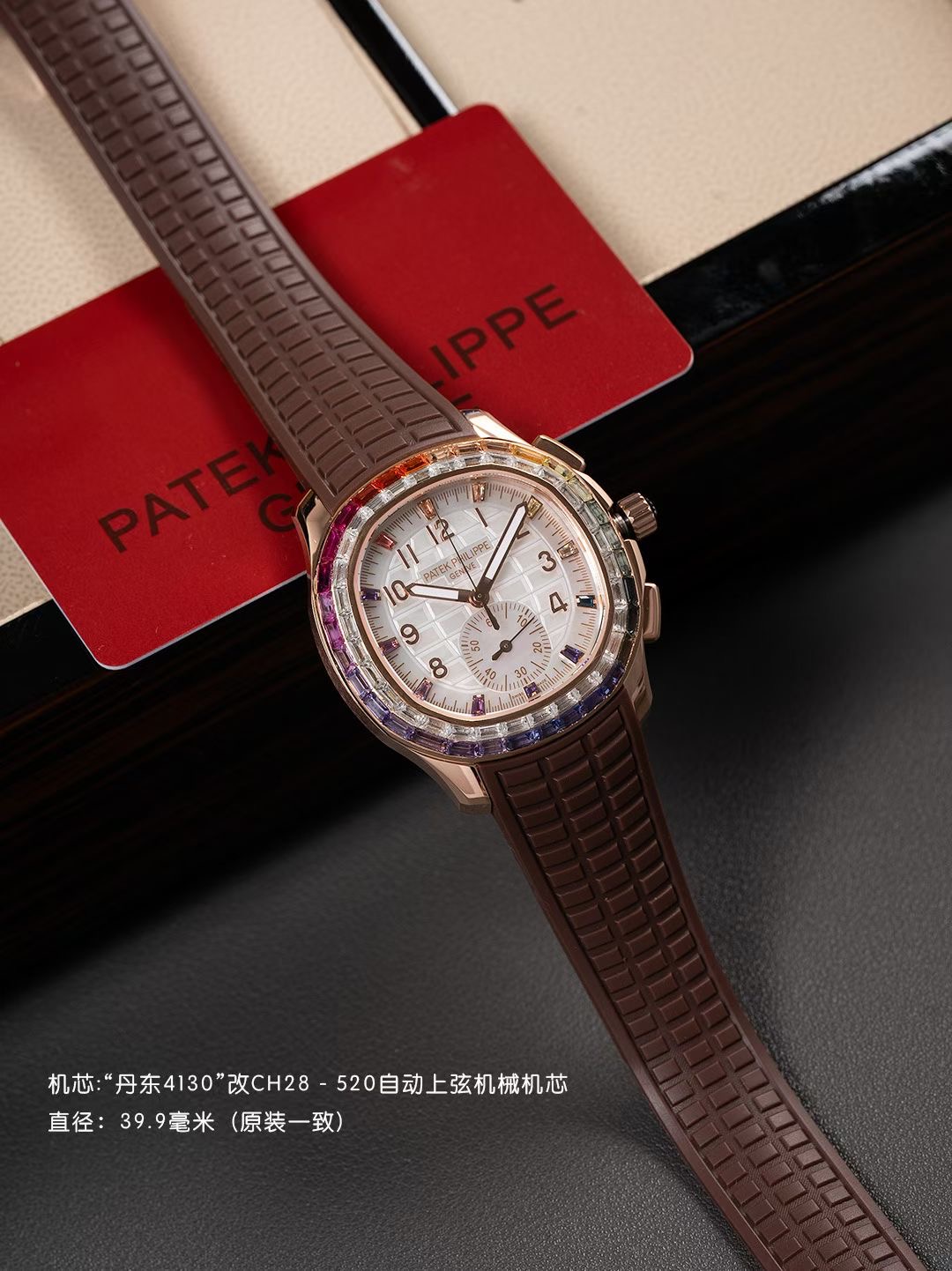 High Quality Replica Detail Shot