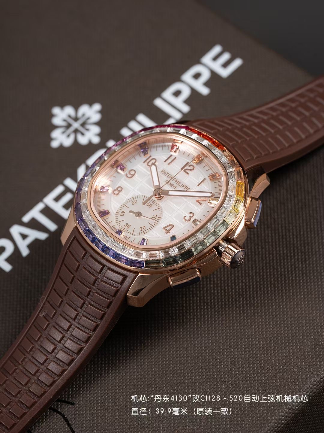 High Quality Replica Detail Shot