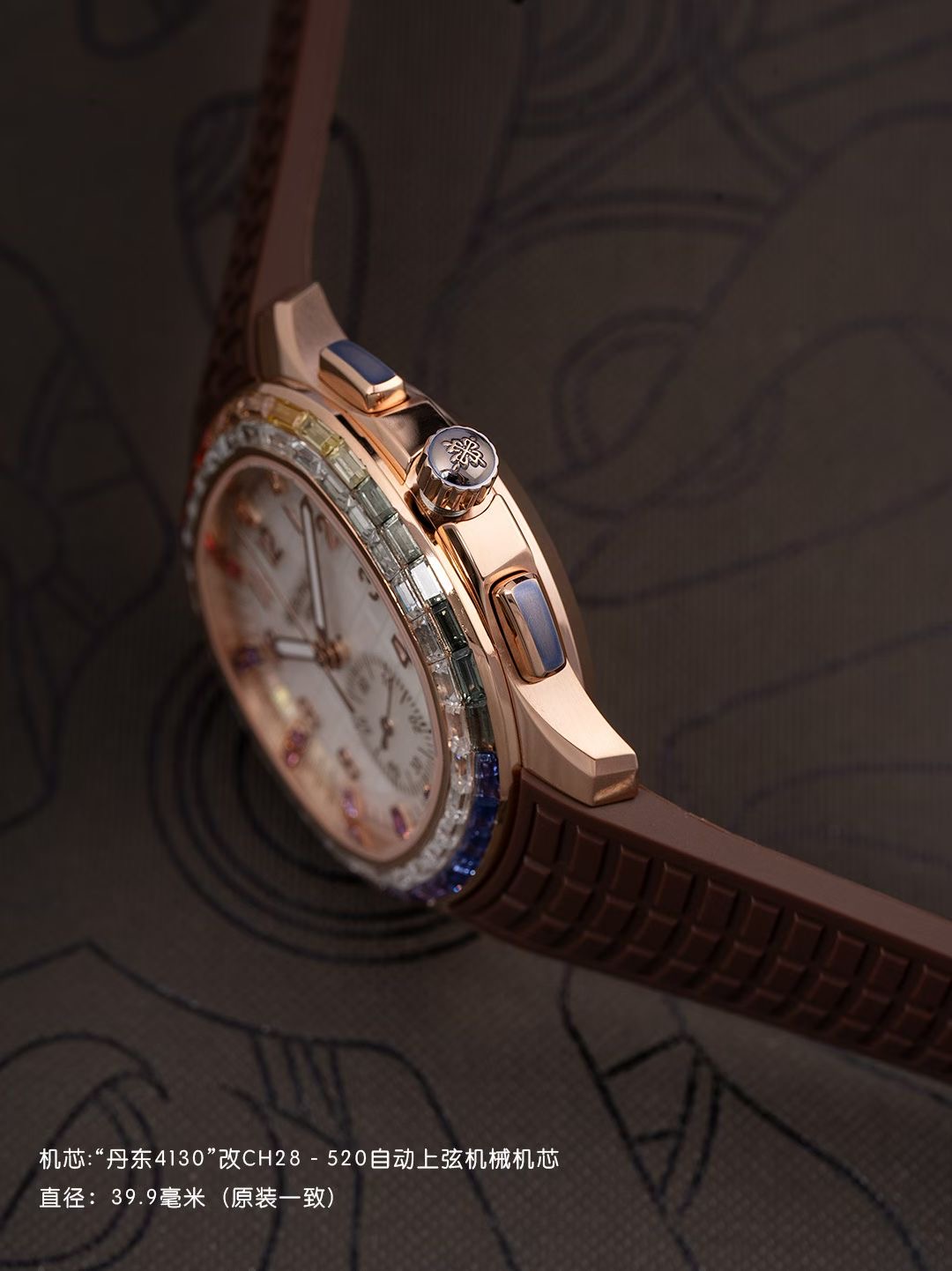 High Quality Replica Detail Shot