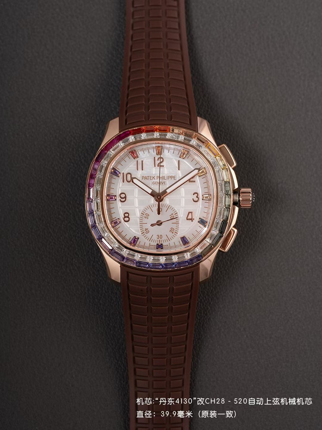 High Quality Replica Detail Shot