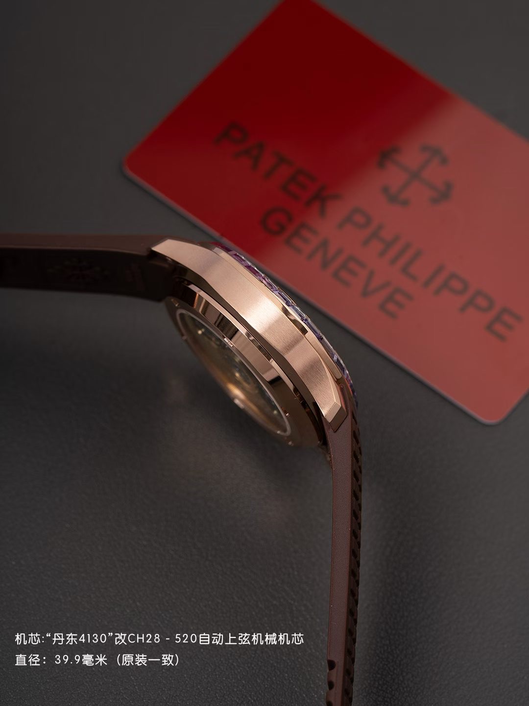 High Quality Replica Detail Shot