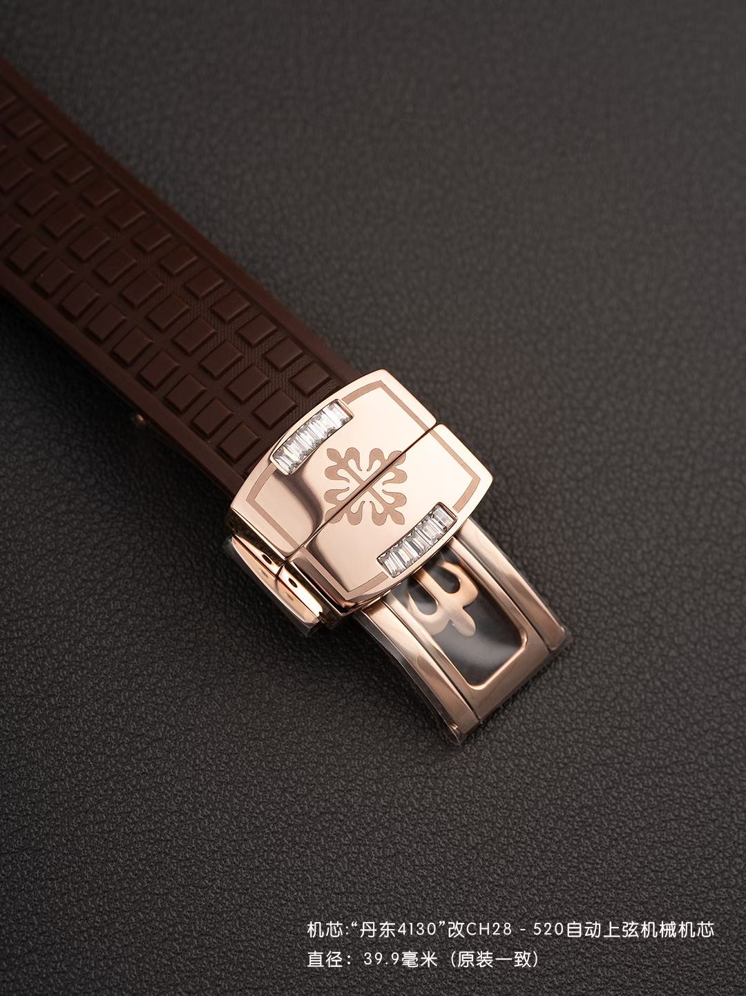 High Quality Replica Detail Shot