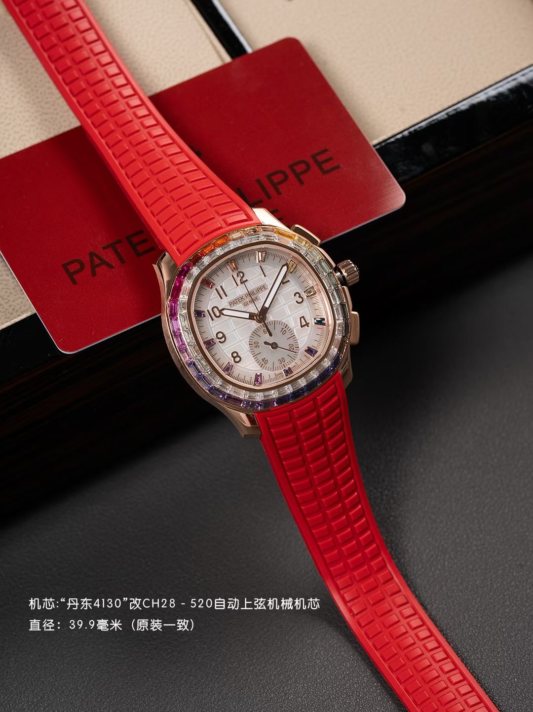 High Quality Replica Detail Shot