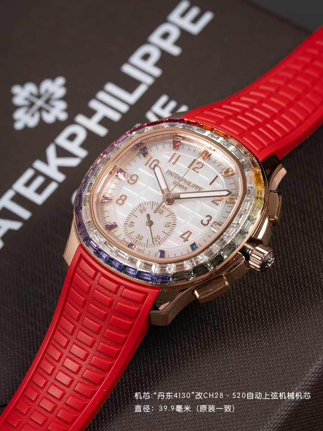 High Quality Replica Detail Shot