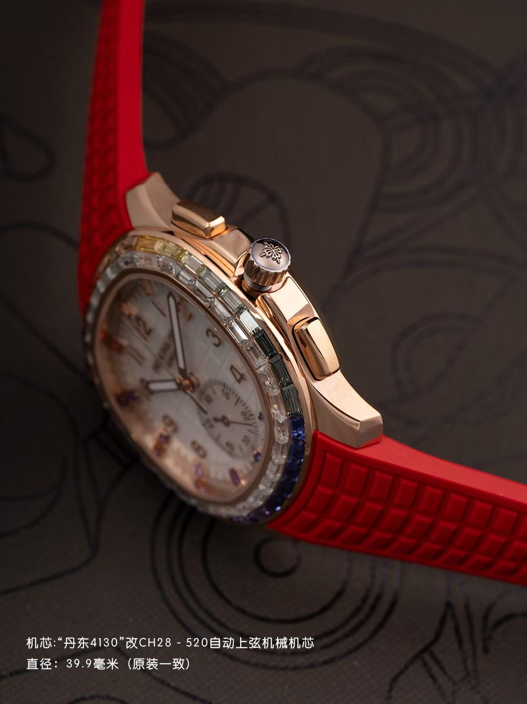 High Quality Replica Detail Shot