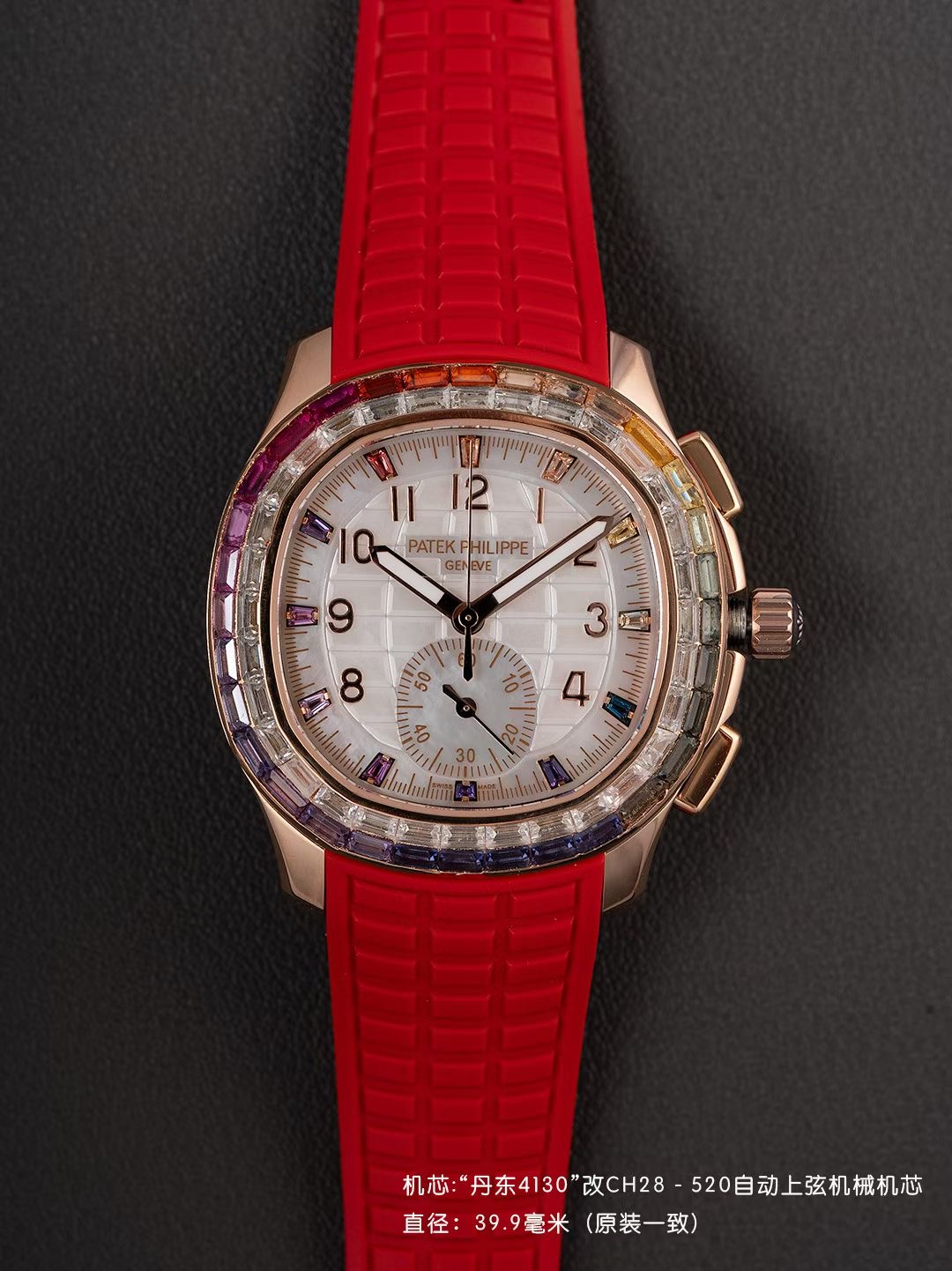 High Quality Replica Detail Shot