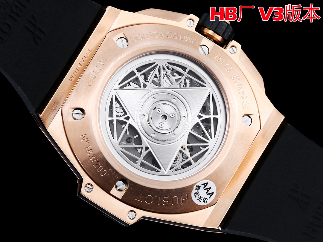 High Quality Replica Detail Shot