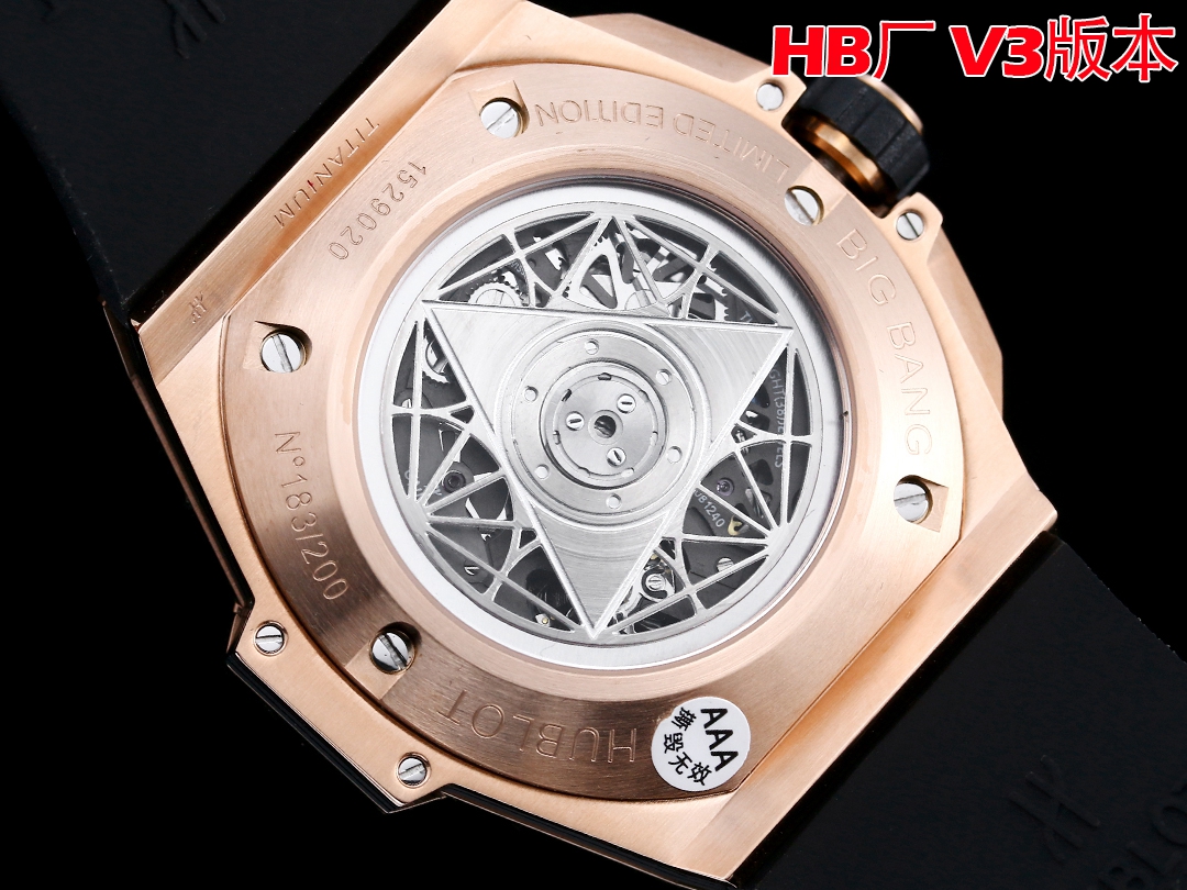 High Quality Replica Detail Shot