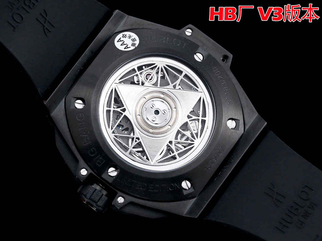 High Quality Replica Detail Shot