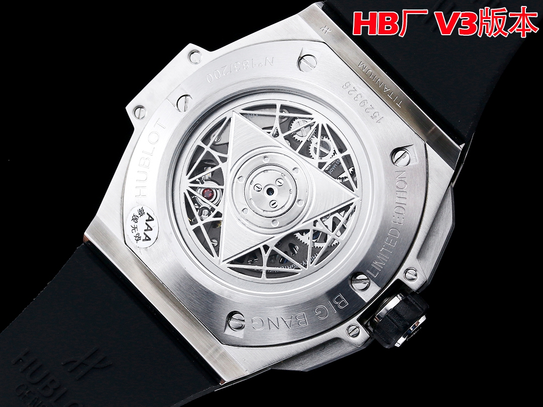 High Quality Replica Detail Shot