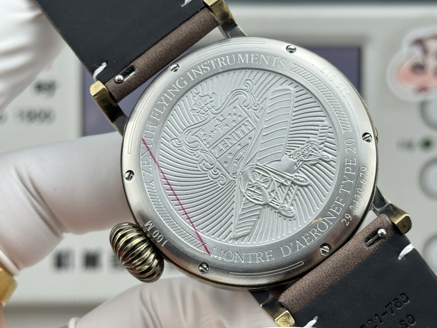 High Quality Replica Detail Shot